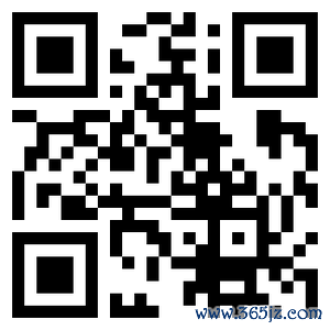 开云(中国)kaiyun网页版登录入口净利润为3.653亿元-开云「中国」kaiyun网页版登录入口