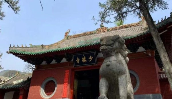 开云体育(中国)官方网站少林寺内也有一些变化-开云「中国」kaiyun网页版登录入口