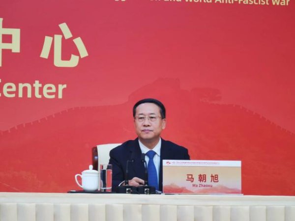 开云体育(中国)官方网站在习近平生态时髦想想指令下-开云「中国」kaiyun网页版登录入口