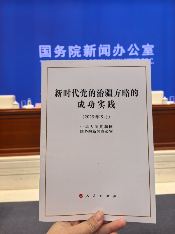 体育游戏app平台孩子们兴奋地流下眼泪-开云「中国」kaiyun网页版登录入口
