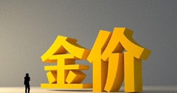 开yun体育网        率先-开云「中国」kaiyun网页版登录入口