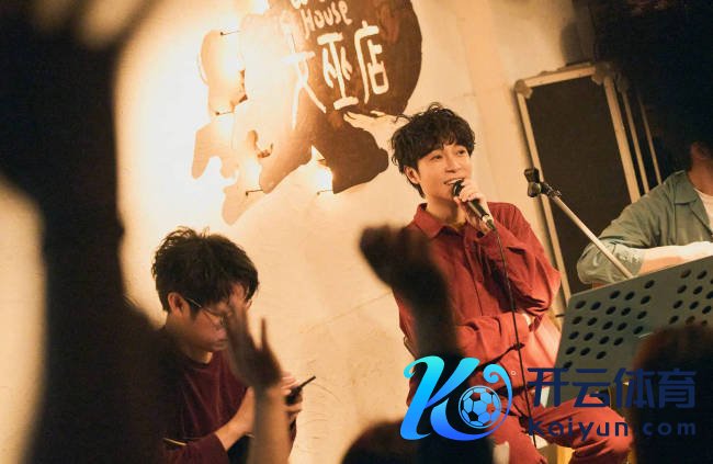 吴青峰演唱会深情问候音乐东谈主方大同:咱们齐很思你